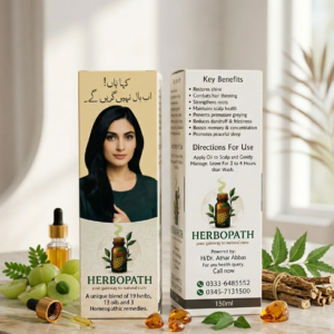 HERBOPATH Herbal Hair Oil for Hair Growth and Hair Fall Control