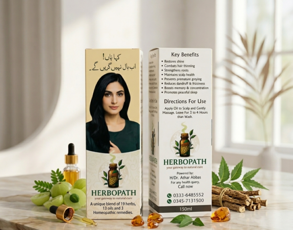 HERBOPATH Herbal Hair Oil for Hair Growth and Hair Fall Control